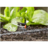 Микродождеватель круговой GARDENA 01369-29.000.00